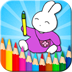 Coloring Bunny