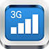 3G手机信号增强器