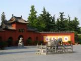 中国第一座佛教寺院 