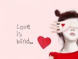 爱情是盲目的