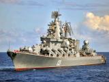 俄罗斯导弹巡洋舰