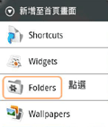 音乐播放器 Folder Play v1.5