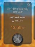 酷狗FM