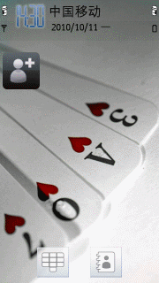 爱情就在我们身边