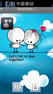 让我们一起坠入爱