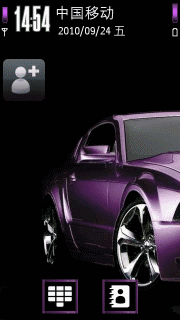 Purple Car