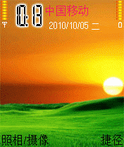 Windows 2006