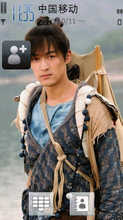 背井离乡的景天