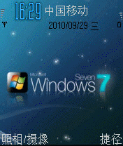 Windows 7 02