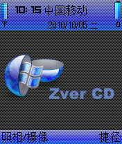 Zver CD