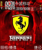 Ferrari 02