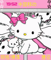 HelloKitty和小熊熊