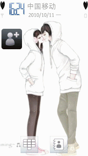 白色的甜蜜浪漫恋人