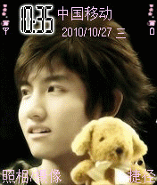 东方神起-可爱珉宝