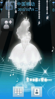 一个人的孤独日子