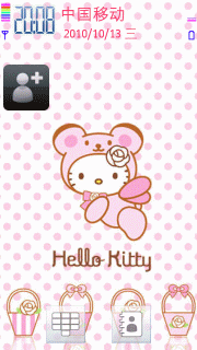 粉可爱KITTY猫小天使