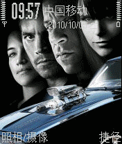 Fast and the Furious 2