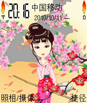 忆红楼之黛玉葬花