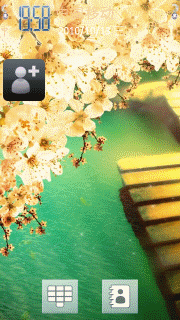 波光盈盈的湖水