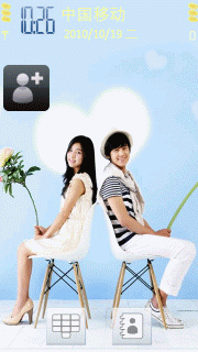 金范与金素恩的浪漫夏天