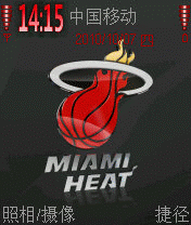 迈阿密热火