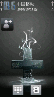 十字架从水中浮现出来