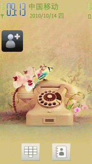 诗意般的固定电话