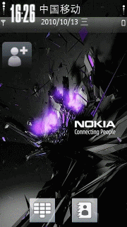 Nokia Blast Purpel