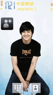 可爱温柔的金范