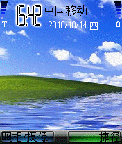 Windows XP