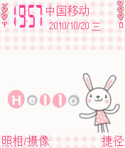 HELLO可爱粉兔子
