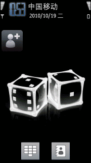 夜光透明的筛子