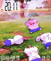 麦兜-好想每天都这样