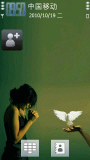 祈祷有真爱的出现