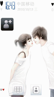 纯真甜蜜的爱情情侣