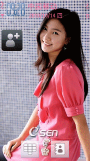 漂亮得体的金素恩