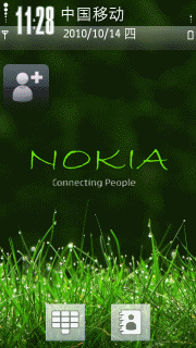 Nokia Green 02