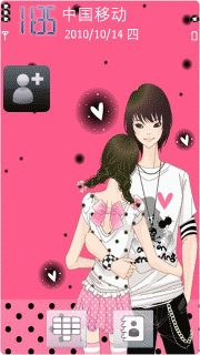 粉嘟嘟-甜蜜的拥抱