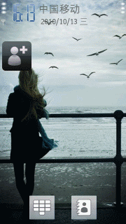 孤单的一个人看海