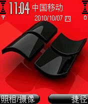 Windows XP Black New