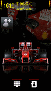 F1法拉利