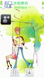 浪漫幸福的秋千爱情