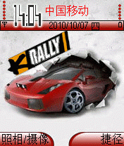 K-Rally