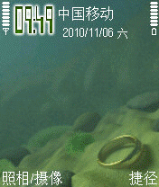 沉入海底的戒子