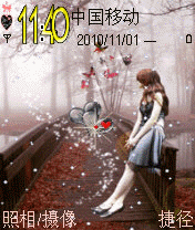 等待也是种幸福