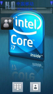 core i7