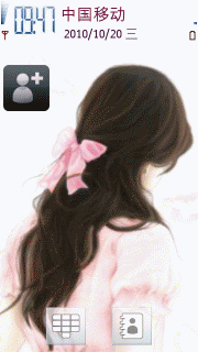 粉可爱女生的忧伤背影