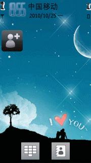 黎明前的浪漫爱恋