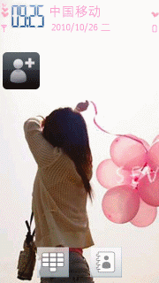 自由女孩的粉色气球