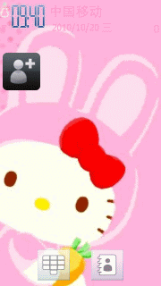 粉红可爱kitty猫咪